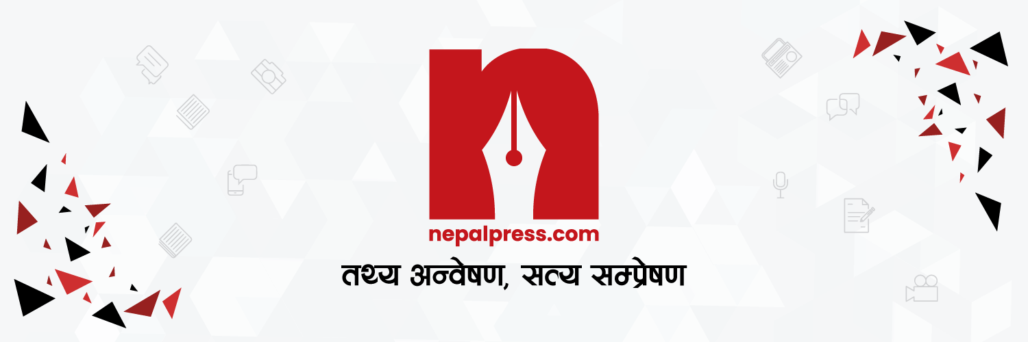 NepalPress's banner