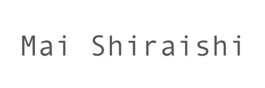 白石麻衣STAFF's banner