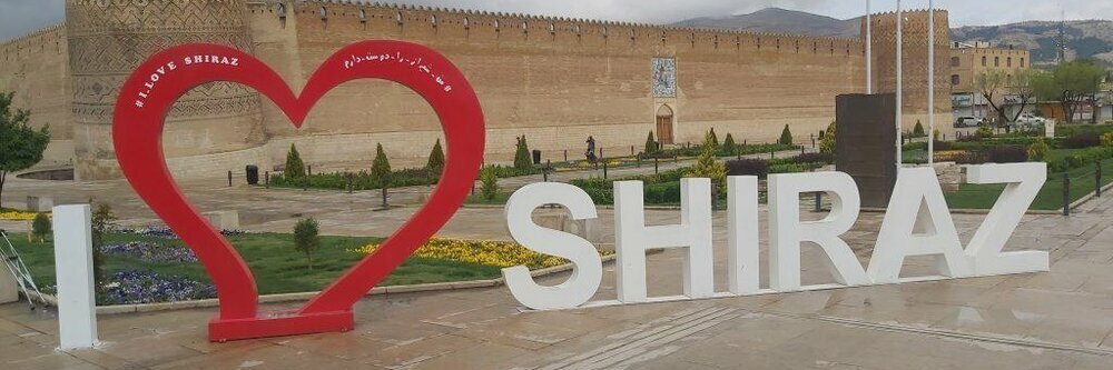 امین الرعایا's banner