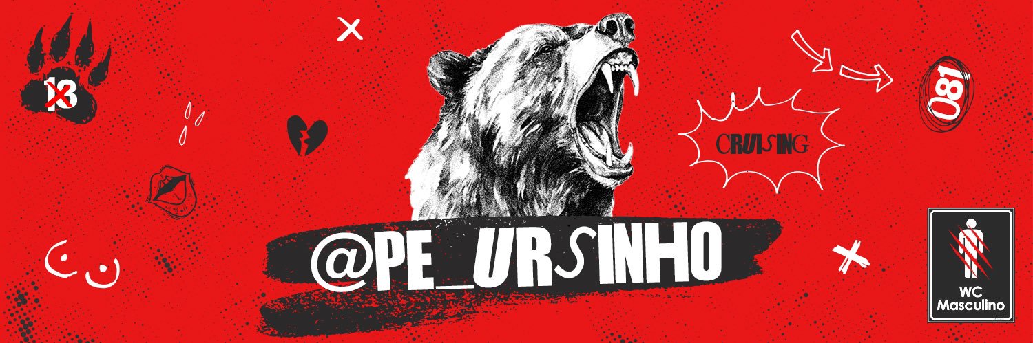 🚾pe_ursinho🚾's banner