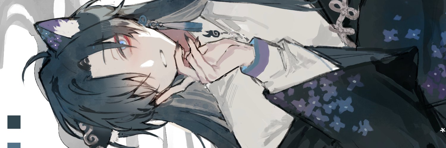 Hyde @ Streaming again's banner