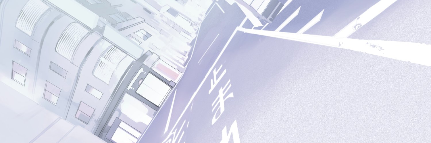 眠井さつき's banner