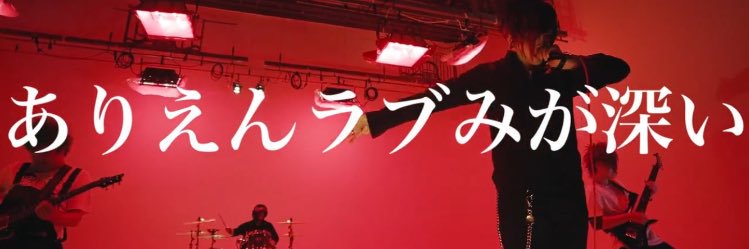 のっち's banner