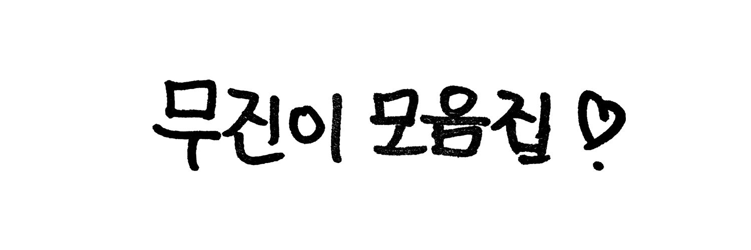ZH's banner