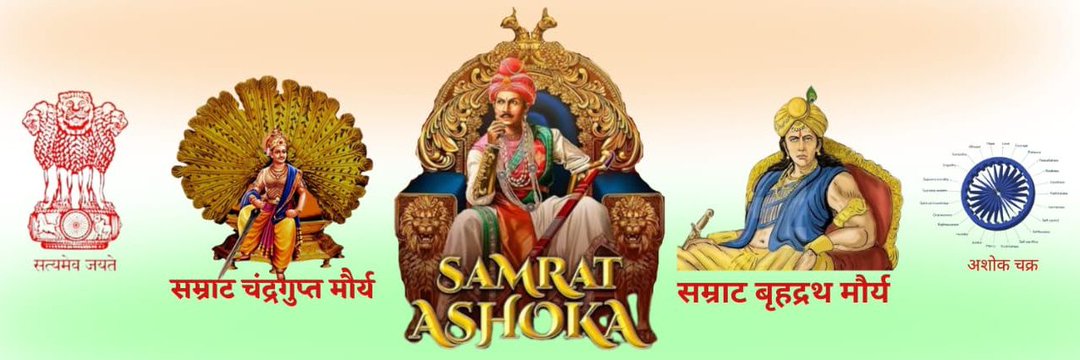 Vijay Kumar Maurya's banner