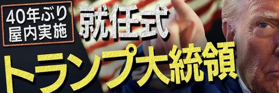 仮想通貨ベス王🐉's banner