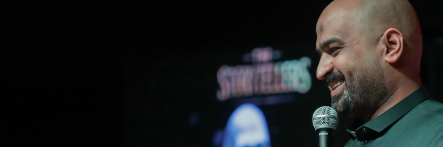 دحمي أبوالرجال's banner