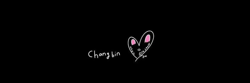 about 창빈's banner
