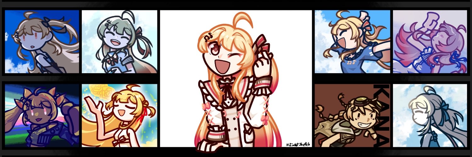 Sketch's banner