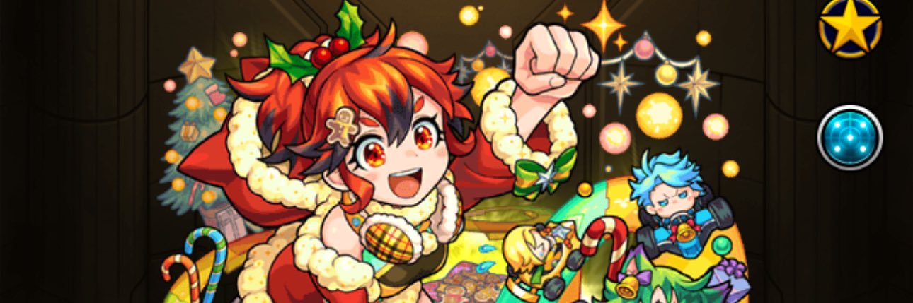 うるるモンスト モンドリありがとう's banner