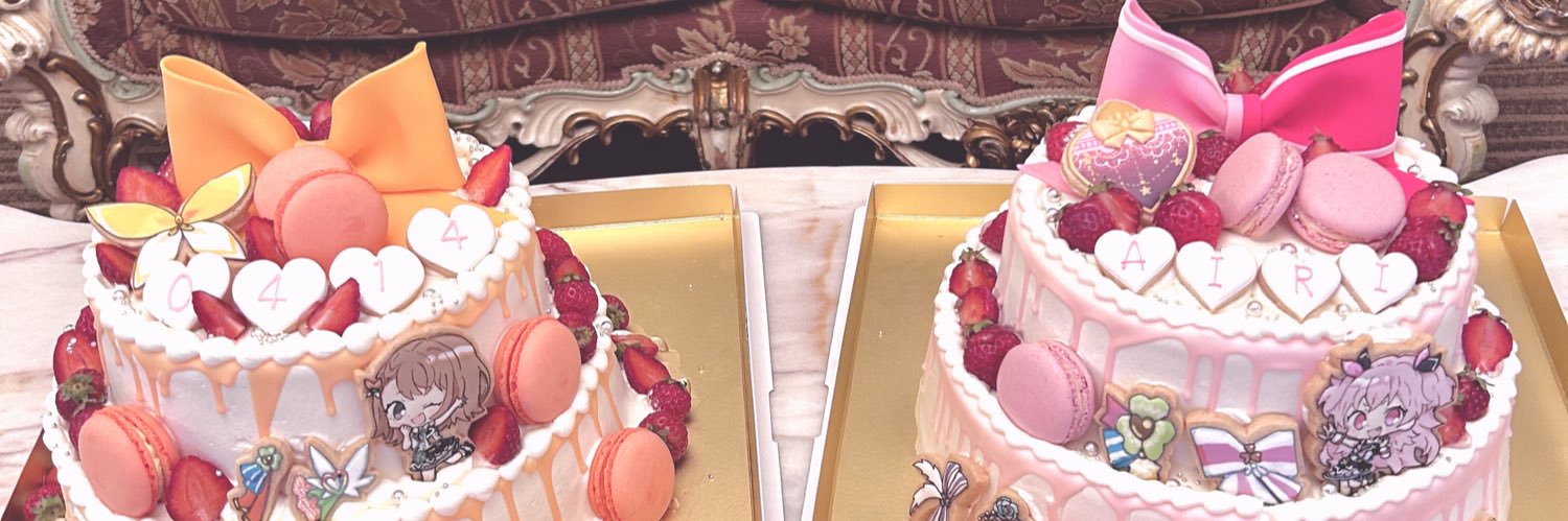 💘's banner