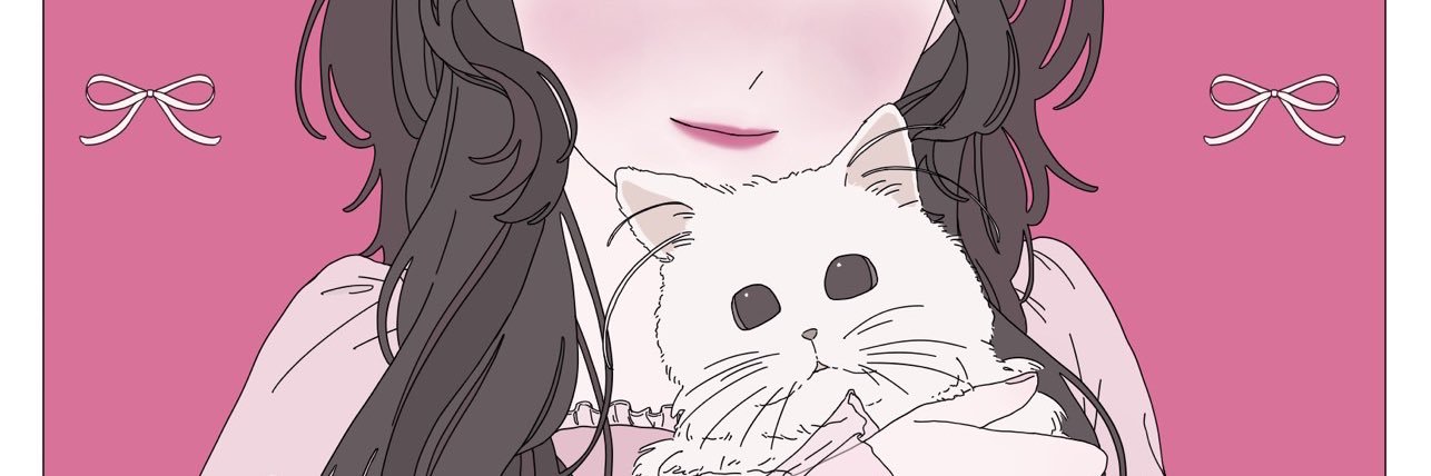 谷 乃愛's banner