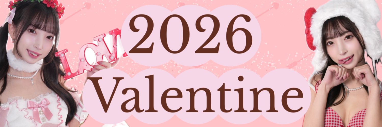 ことちゃん🍒's banner