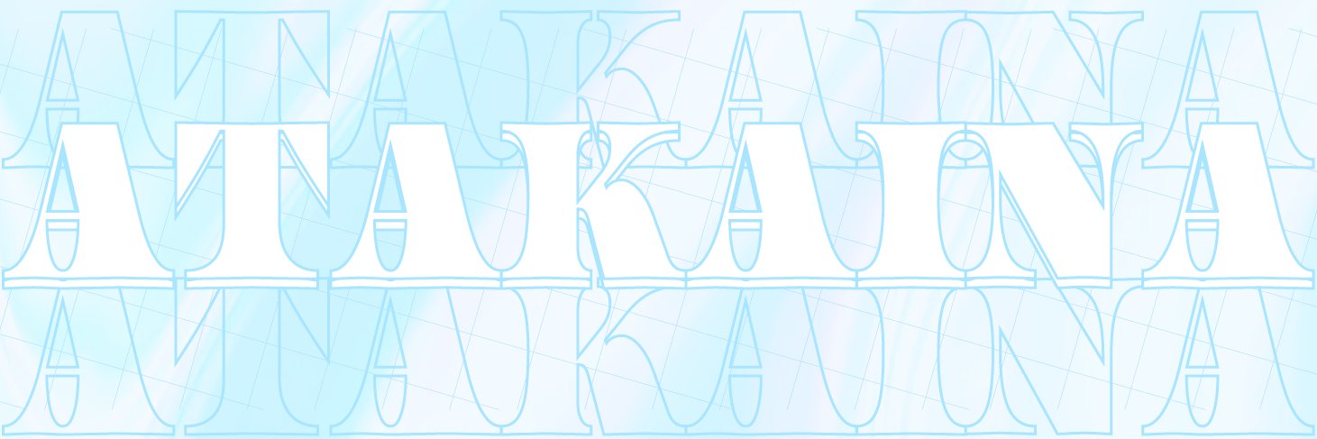 暖日いな┋ Creator's banner