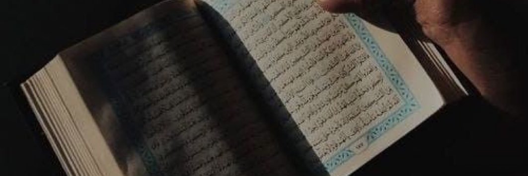 Kur’an Yolu's banner