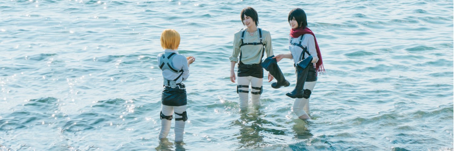 えれな's banner