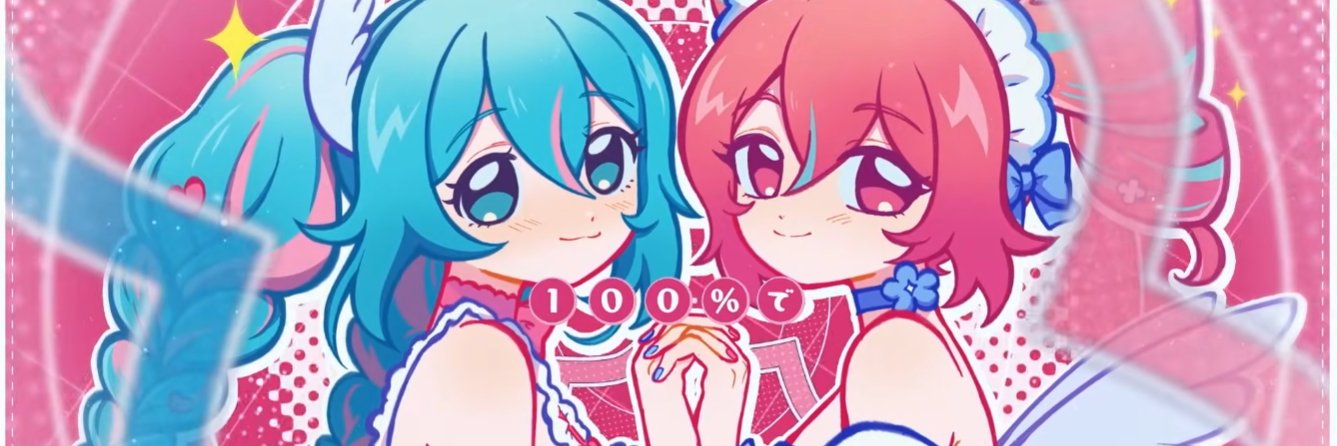 Sketchy★Tulips's banner