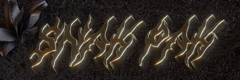 _________'s banner