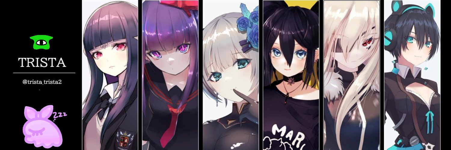 とりすた🐤Nu sunt trista.'s banner