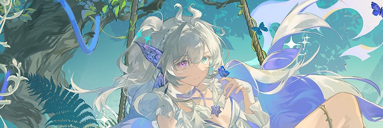 Peri 🦋 👾 ペリ's banner