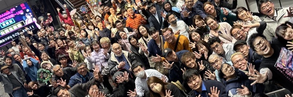 坂 俊介（ＲＳＫアナウンサー香川）'s banner