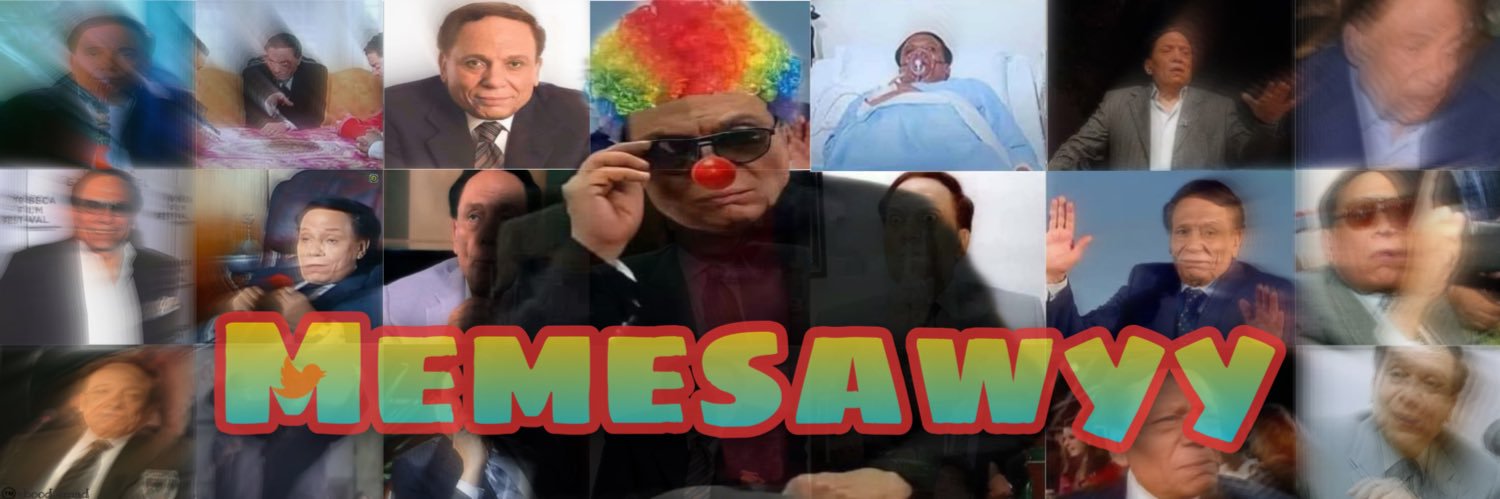 ميمزاوي باشا's banner