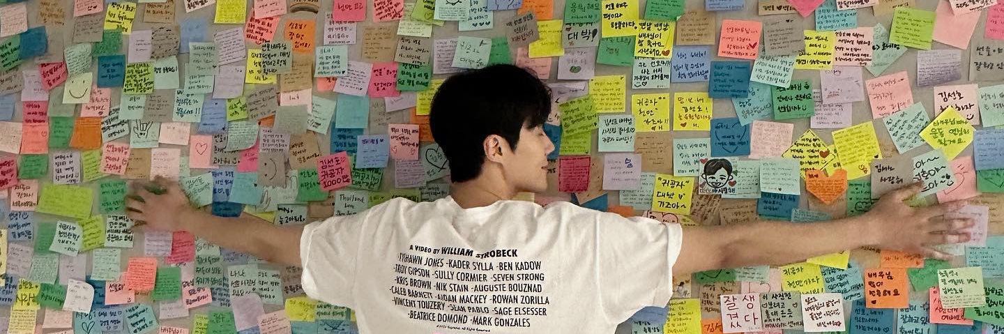 seonho pics ◡̈︎'s banner