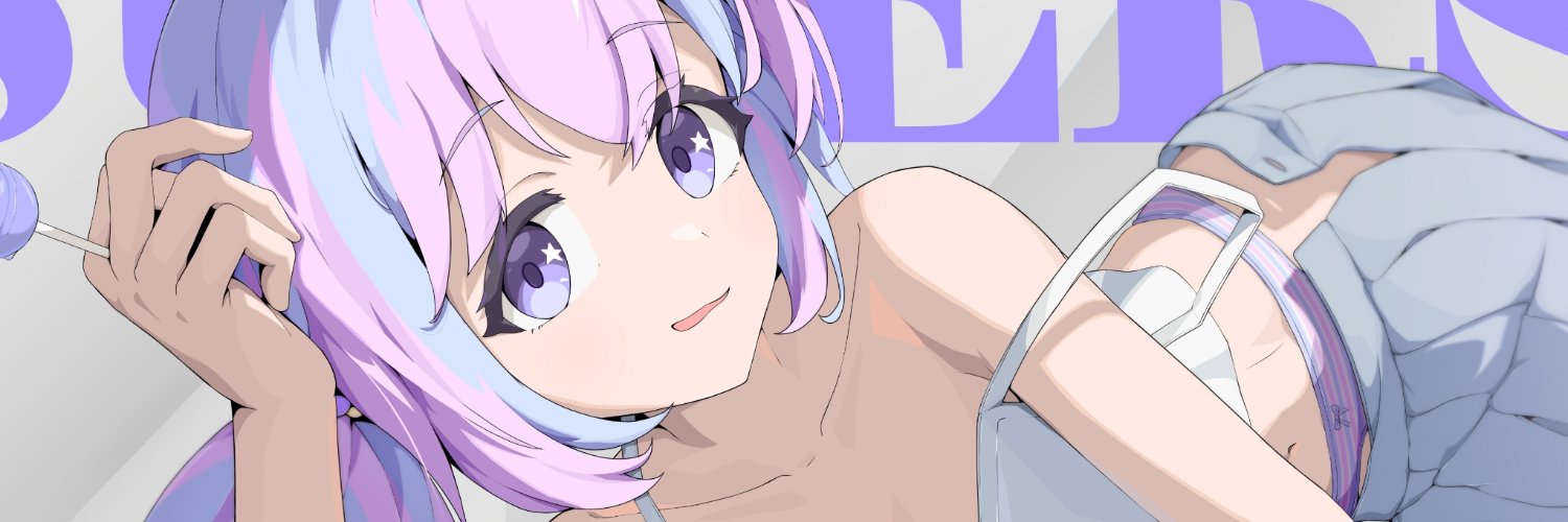 ruru's banner