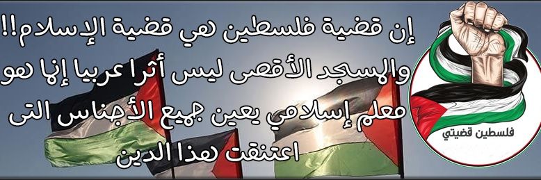 🦋فہيہروزهہ🦋's banner
