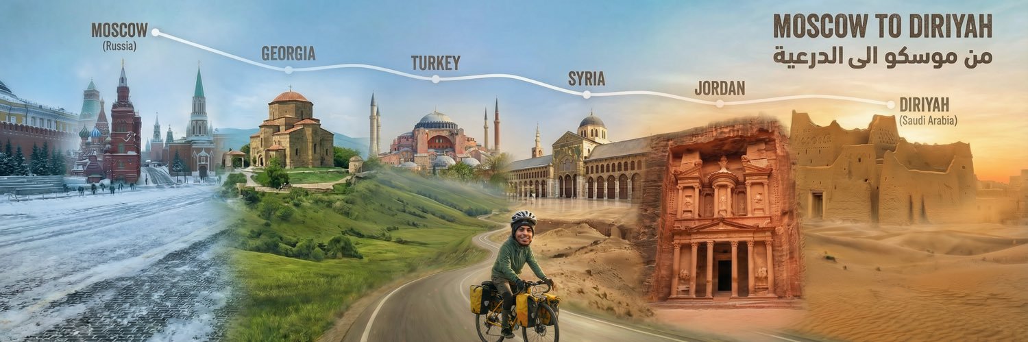 الرحال عبدالله السلمي's banner
