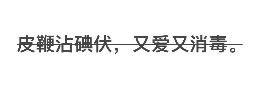 🌹's banner