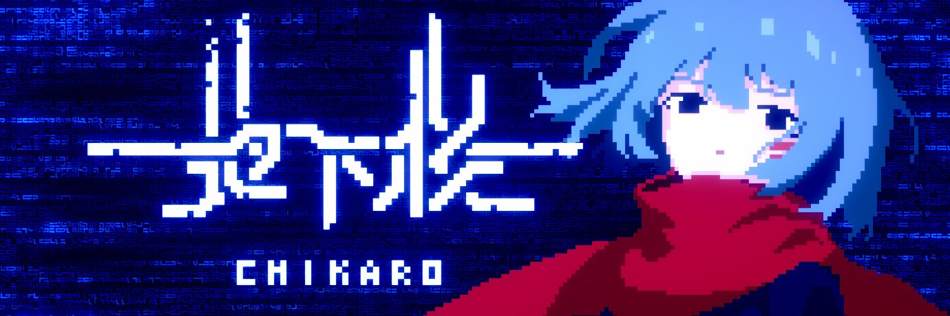 るっちょ / ruccho's banner