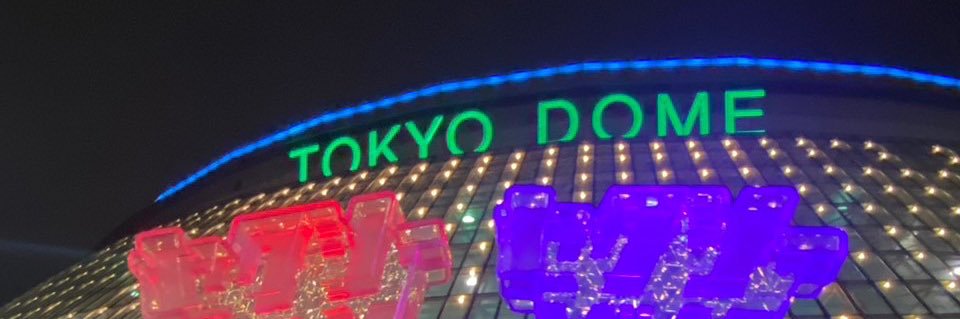 なな🕊️'s banner