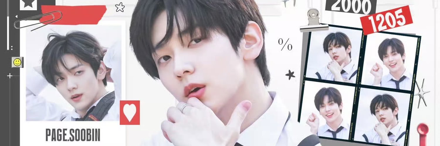CHINA SOOBIN BAR's banner