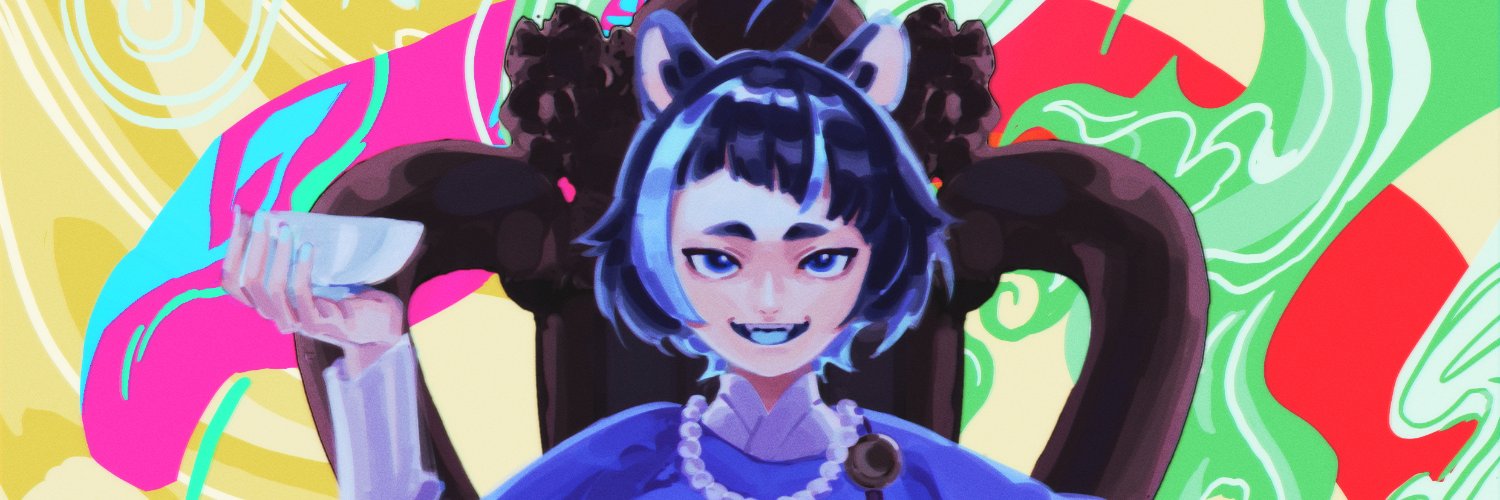 Susu On Twos 🦪 Animation Nerd 🦪 MOMOCON 2026's banner