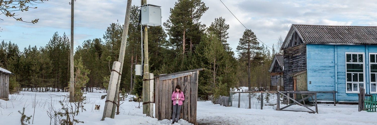 Я просто из деревни🛖🏡🏠's banner