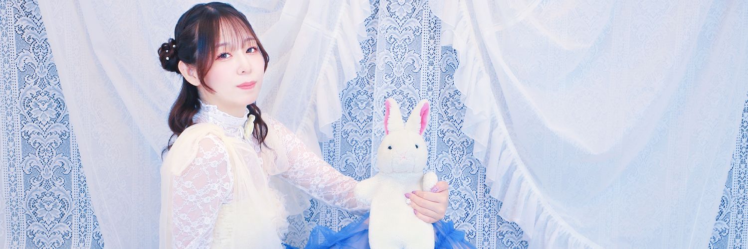 うしおゆりな 🐰's banner