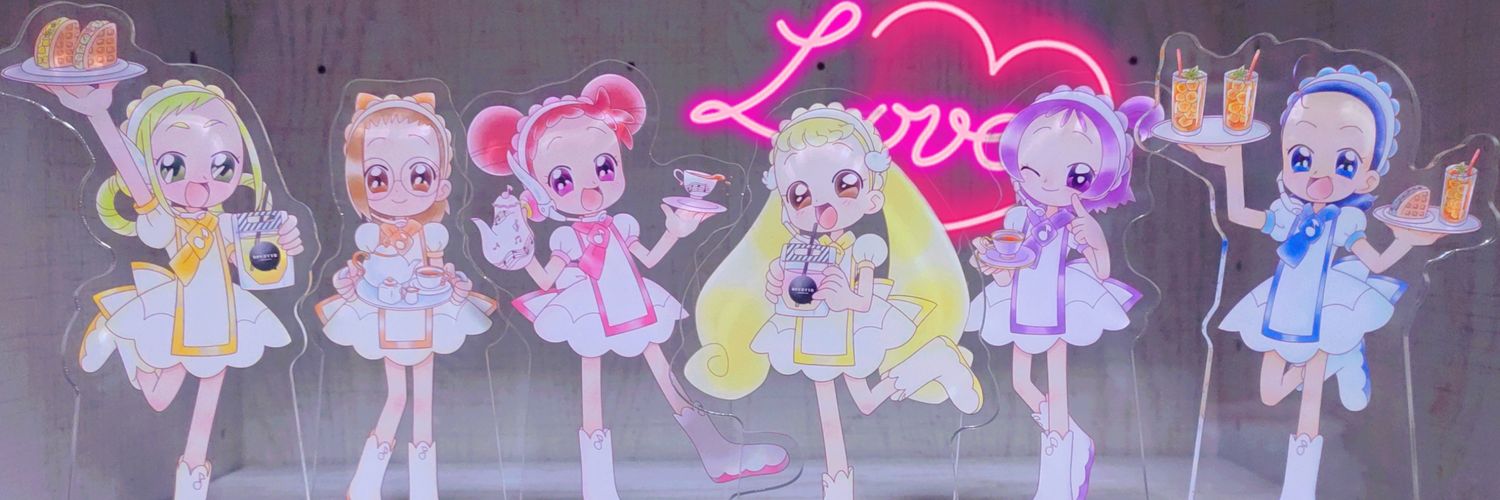 おジャ野ネコ's banner