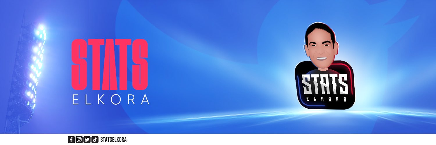 احصائيات وارقام رياضية's banner