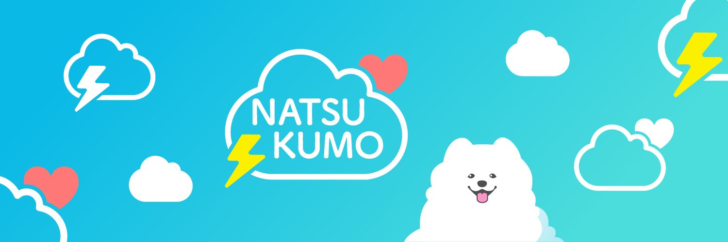 【オシドラ公式】「夏色の雲が恋と嵐をまきおこす」's banner