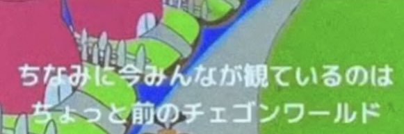 提供わたし。's banner