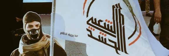 بنت السراي 313's banner