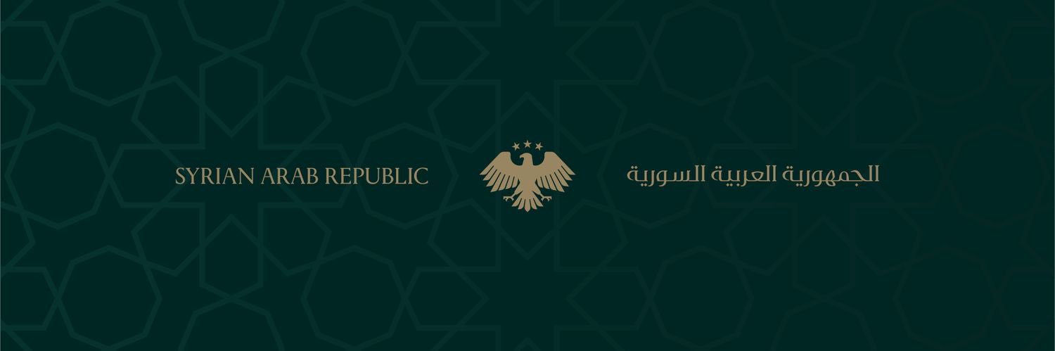 كولومبس | syria's banner
