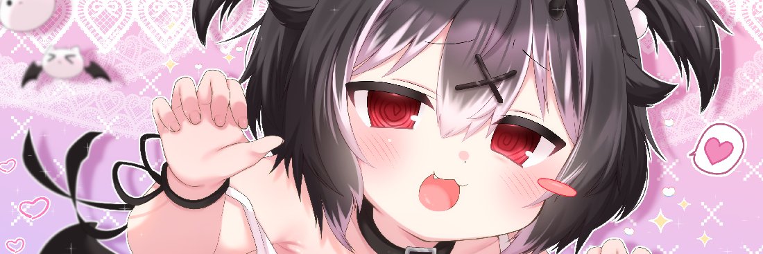 muga 💀📛 む が's banner