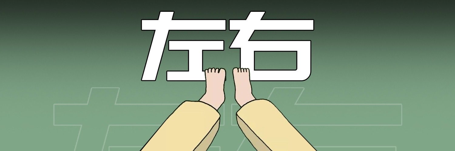 左右🔶BNB's banner