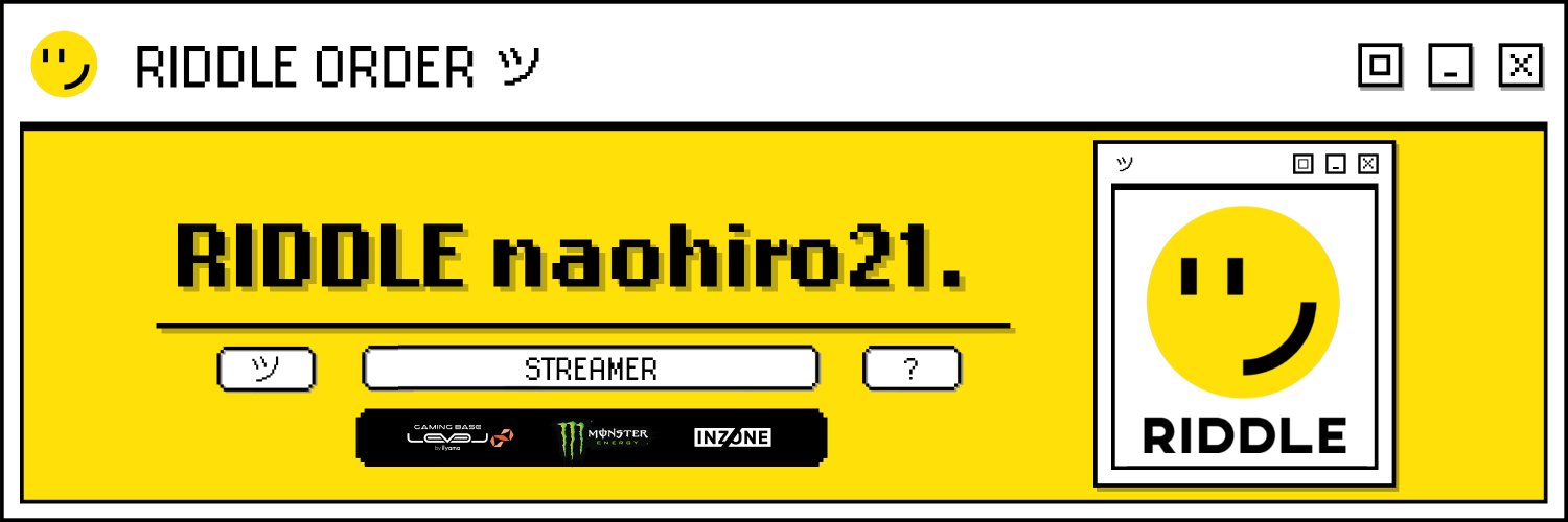 なおひろ21's banner