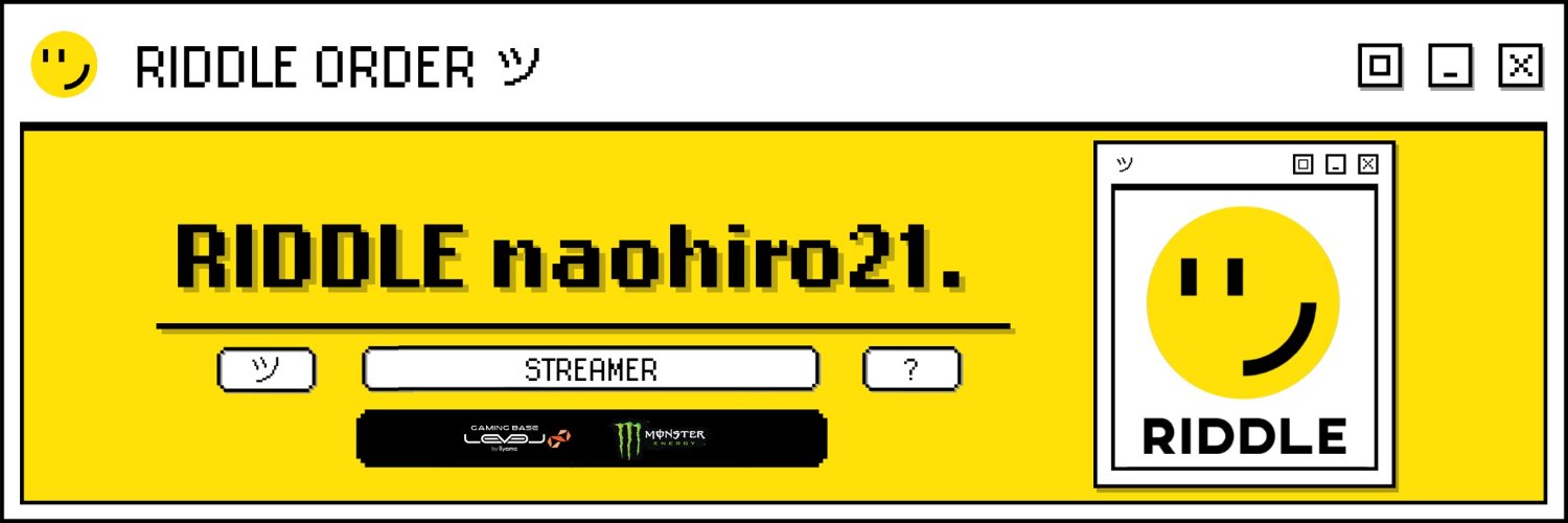 なおひろ21's banner