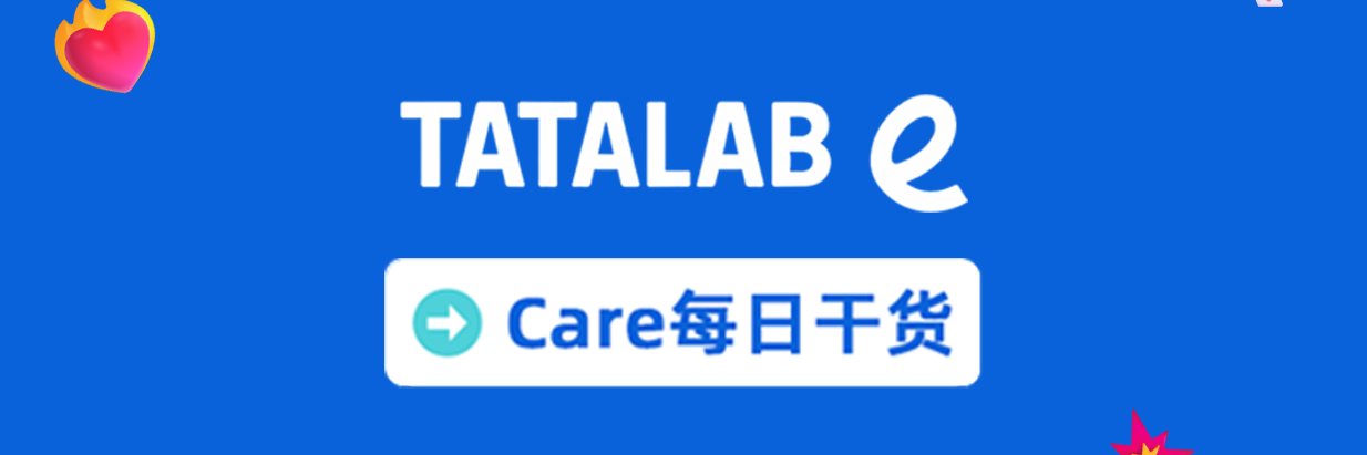 TATALAB's banner