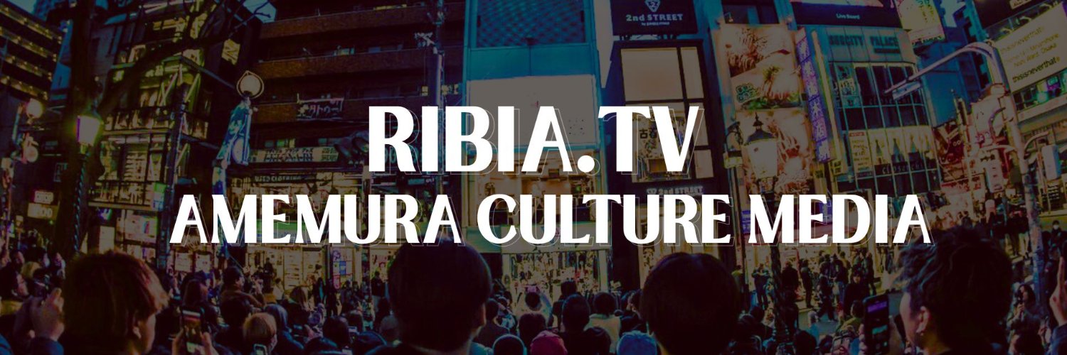 RIBIA.TV | アメ村・三角公園前's banner