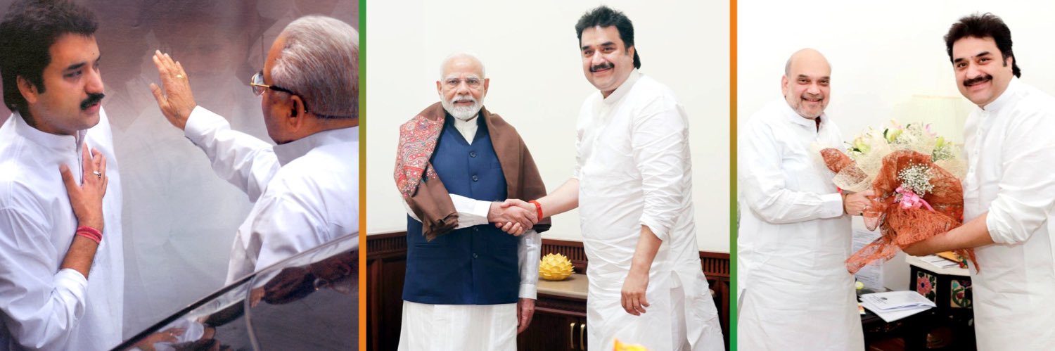 Kuldeep Bishnoi's banner